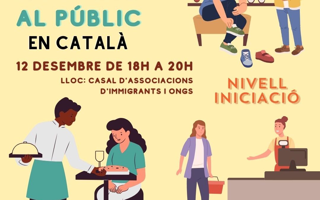 Taller atenció al public en català